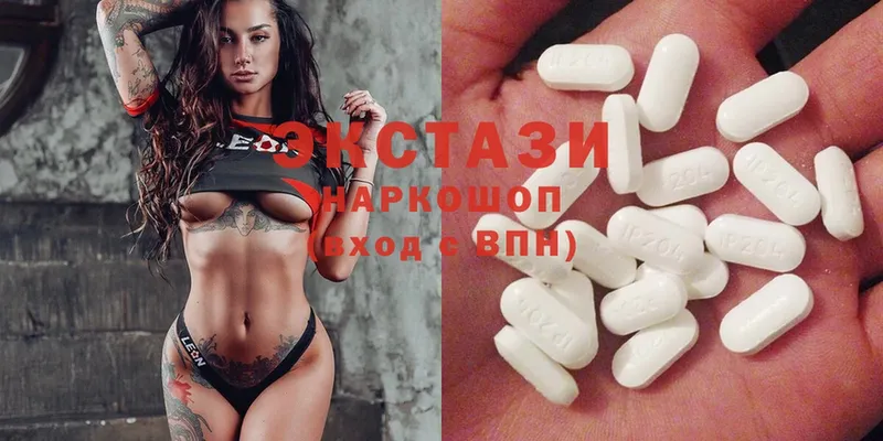 это телеграм  Ревда  Ecstasy таблы 